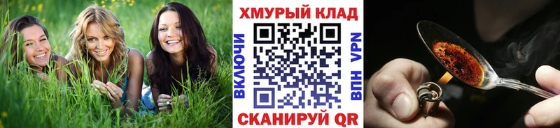 ГЕРОИН афганец  Сибай 