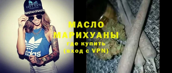 марки lsd Кизел