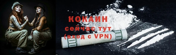 метадон Ростов