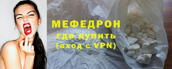 синтетический гашиш Заволжск