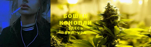 метадон Ростов
