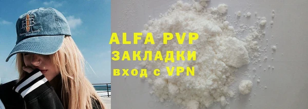 метадон Ростов