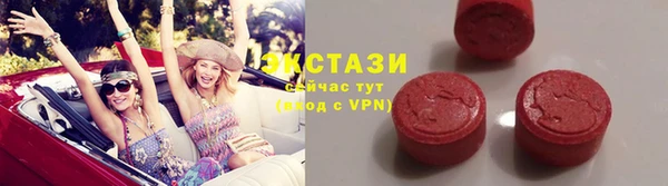 метадон Ростов