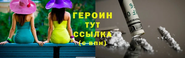 метадон Ростов