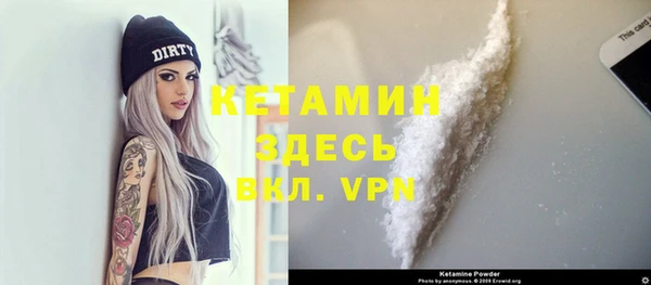 метадон Ростов