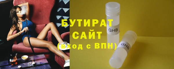 дмт Кедровый