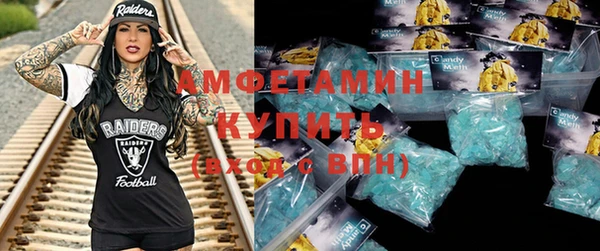 метадон Ростов