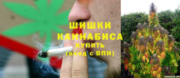 герыч Россошь