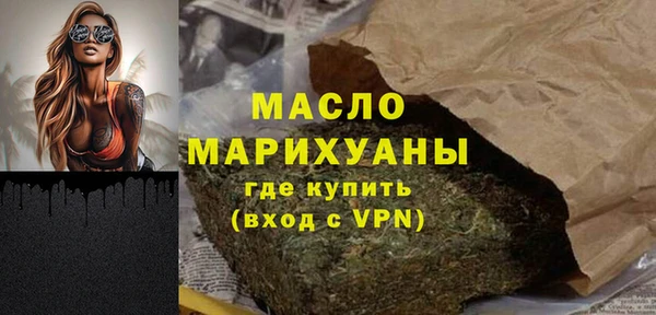 метадон Ростов