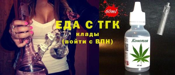 метадон Ростов