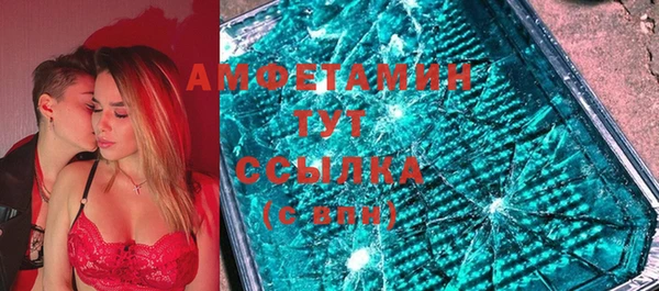 метадон Ростов