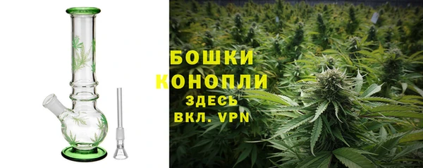 метадон Ростов