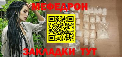 кокаин колумбия Ирбит