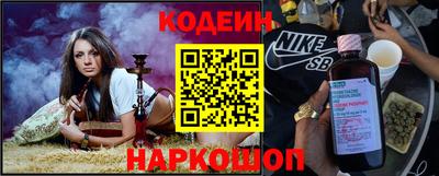 меф VHQ Изобильный