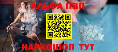 кокаин колумбия Ирбит