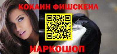 дистиллят марихуана Апрелевка