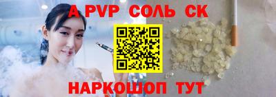 кокаин колумбия Ирбит