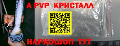 кокаин колумбия Ирбит