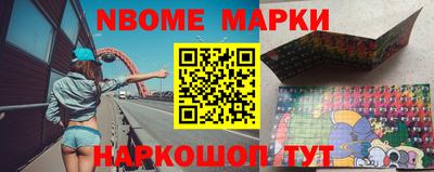 меф VHQ Изобильный