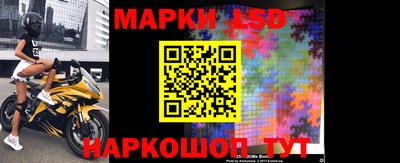 кокаин колумбия Ирбит