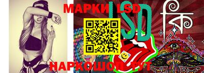 дистиллят марихуана Апрелевка