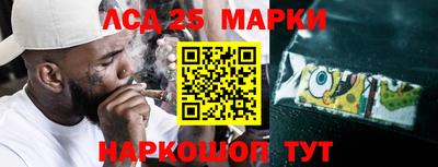 кокаин колумбия Ирбит