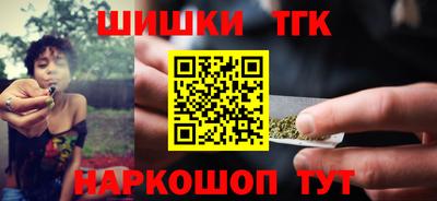 меф VHQ Изобильный