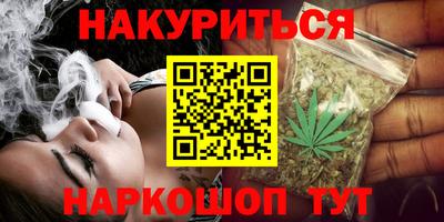 кокаин колумбия Ирбит