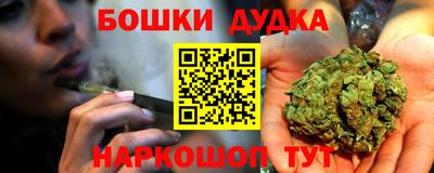 меф VHQ Изобильный