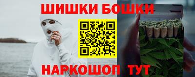 меф VHQ Изобильный