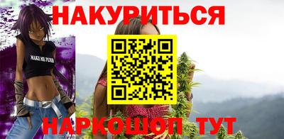 меф VHQ Изобильный