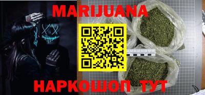 спиды Аргун