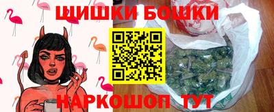 кокаин колумбия Ирбит