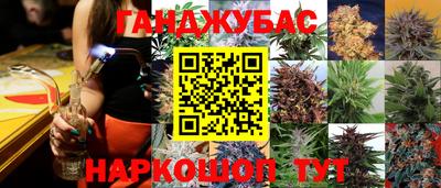 кокаин колумбия Ирбит