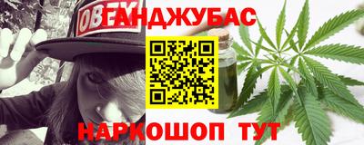 кокаин колумбия Ирбит