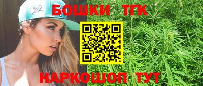 кокаин колумбия Ирбит