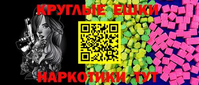 сатива Камышлов