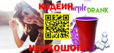 PSILOCYBIN Канаш