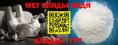 кокаин колумбия Ирбит