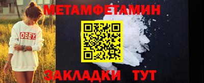 кокаин колумбия Ирбит