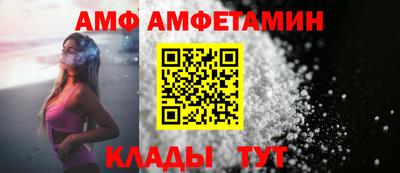 меф VHQ Изобильный