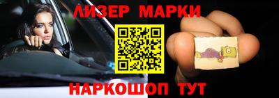 кокаин колумбия Ирбит