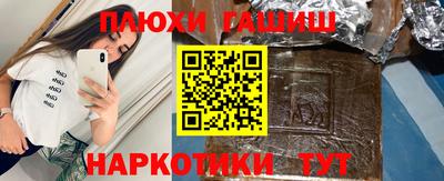 кокаин колумбия Ирбит