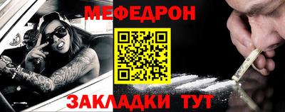 кокаин колумбия Ирбит