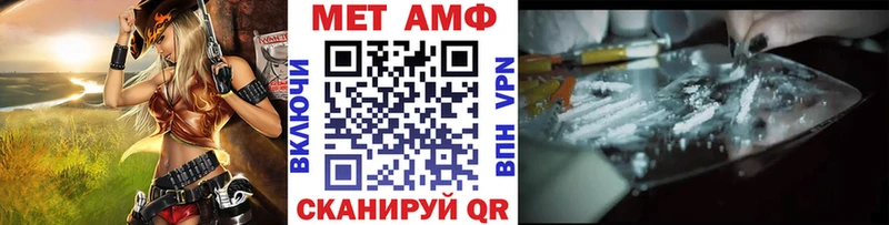 сколько стоит  Сибай  Метамфетамин Декстрометамфетамин 99.9% 