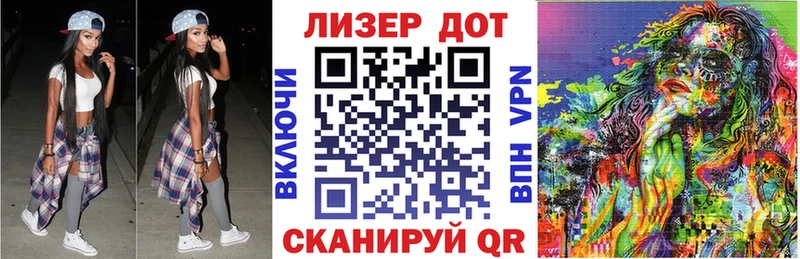 где продают   Сибай  Марки NBOMe 1,5мг 