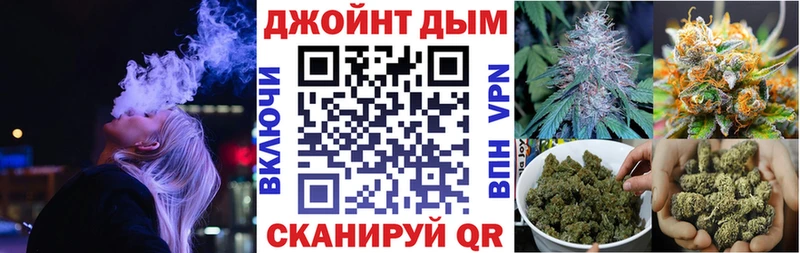 Конопля OG Kush  Сибай 